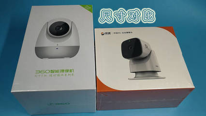 HiLink智能家居美学新作 海雀云台摄像头H1的设计艺术