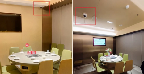 服务还是监控？海底捞包间内惊现摄像头的争议与思考