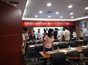 东莞虎门年会活动策划与摄影摄像服务全攻略 融合美术设计的专业方案