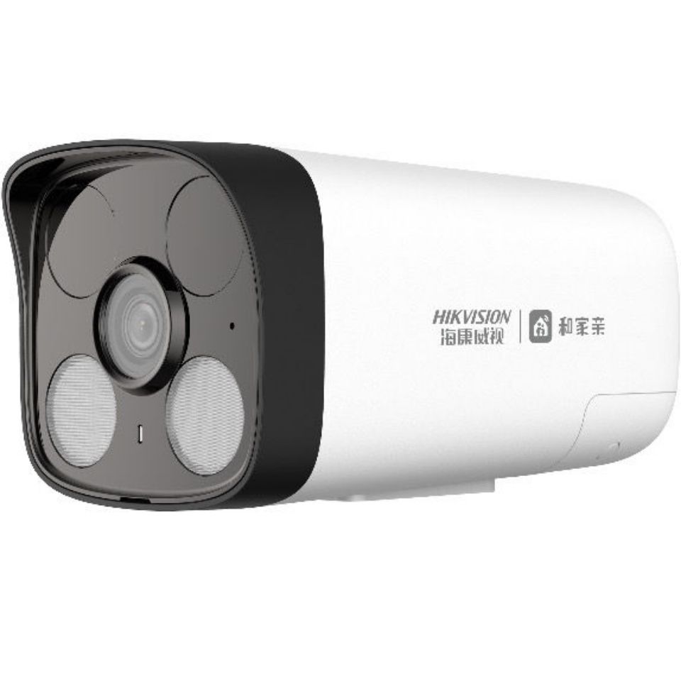 海康威视LP3全彩夜视摄像头 海康协议与萤石云双向对讲红外的全方位监控解决方案
